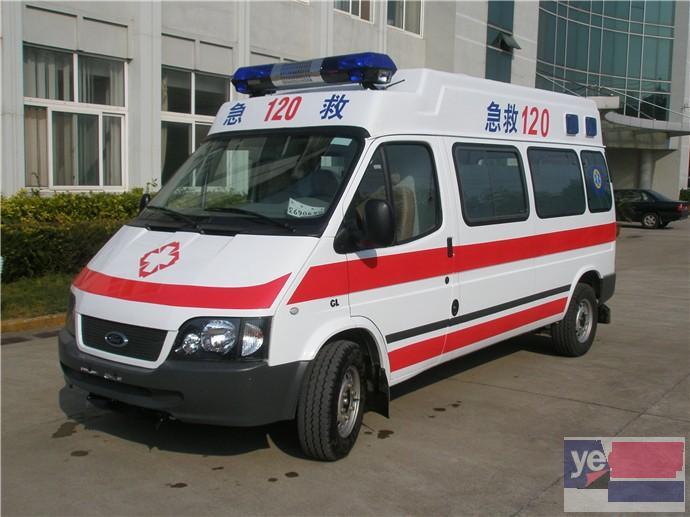 兴宁市救护病人跨省转院